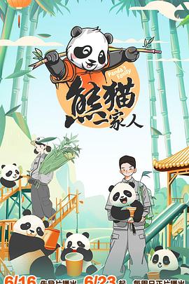 国产毛片毛多水多的特级毛片