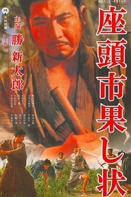 亚洲精品无码av人在线观看国产
