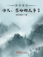 熟妇人妻无码中文字幕老熟妇