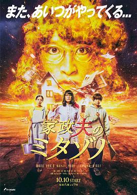 久久青青草原亚洲av无码麻豆