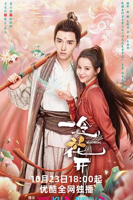 精品无码人妻一区二区三区品