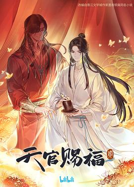 亚洲精品鲁一鲁一区二区三区