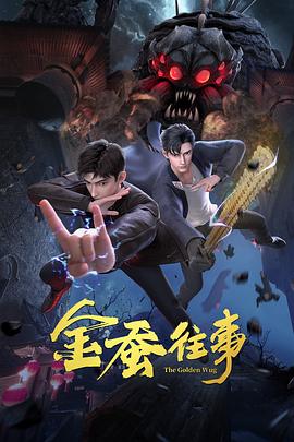 国产又黄又爽又刺激的免费网址