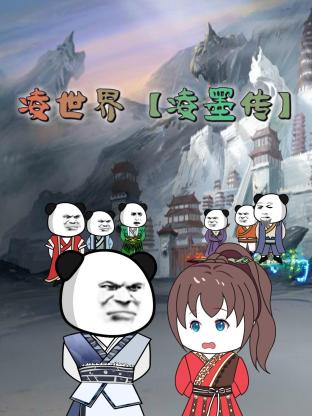 一区二区三区人妻制服国产
