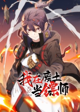 无码精品人妻一区二区三区影院