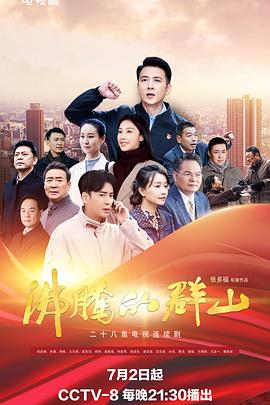 国产精品久久久久久成人影院