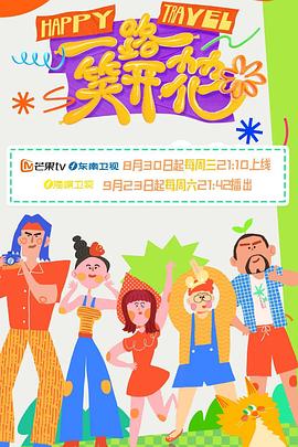 无码人妻一区二区三区免费看