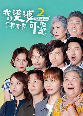 国产日产精品久久快鸭的功能介绍