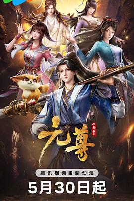 伊人久久大香线蕉综合狠狠