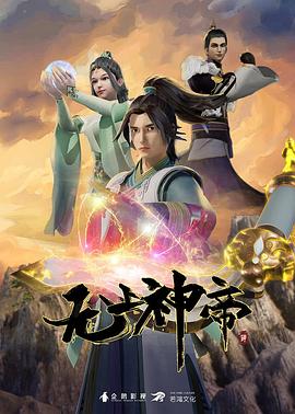 中文天堂网www新版资源在线
