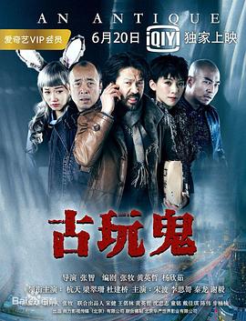 免费精品人在线二线三线区别