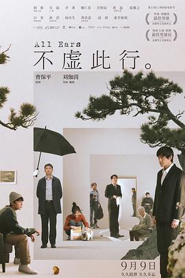 女人被狂躁c到高潮喷水一区二区