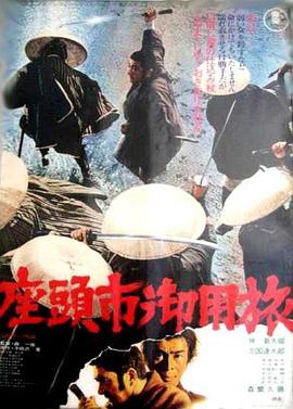 狠狠色噜噜狠狠狠狠色综合久