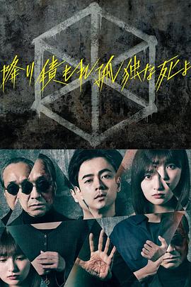 中文字幕在线不卡一区二区