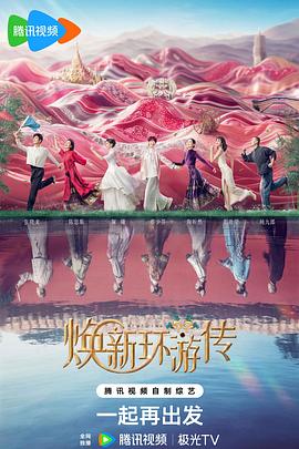 免费国产在线精品一区二区三区
