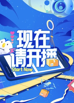 免费国产成人高清在线观看网站