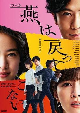 色婷婷亚洲婷婷七月中文字幕