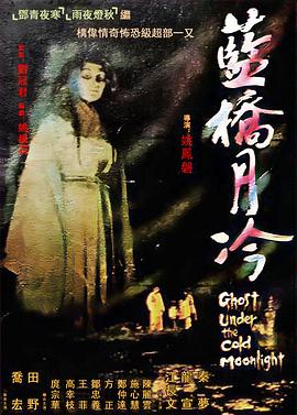 国产女精品视频网站免费蜜芽
