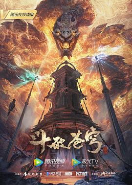 一区二区三区国产亚洲网站