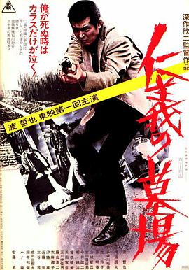 国产精品欧美久久久久久日本一道