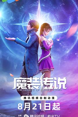 精品视频一区二区三区在线观看