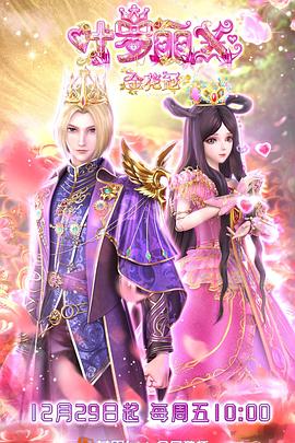 日韩精品无码免费专区午夜不卡