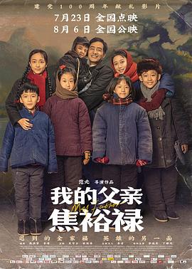 欧美 日韩 人妻 高清 中文