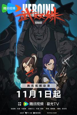 日韩人妻无码一区二区三区俄罗斯