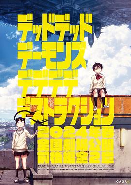 波多野结衣中文字幕一区二区三区
