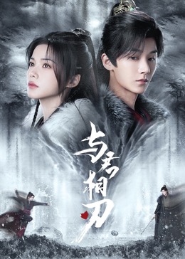 国产成人午夜福利免费无码r