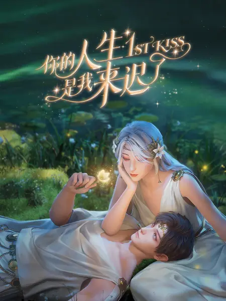 暖暖视频日本在线观看免费HD
