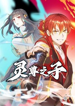 精品一区二区三区欧美人妖中文