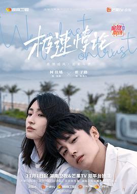 精品人妻午夜一区二区三区四区
