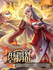 国产成人午夜精品一区二区三区