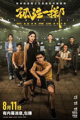 国产两女互慰高潮视频在线观看