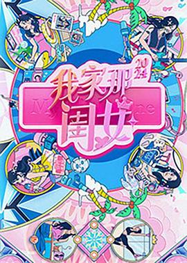中文精品久久久久国产网址