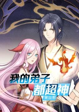 国产又爽又黄无码无遮挡在线观看