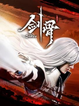 欧美日韩国产码高清综合人成