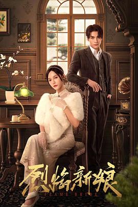 脱岳裙子从后面挺进去在线观看