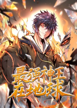 精品 日韩 国产 欧美 视频