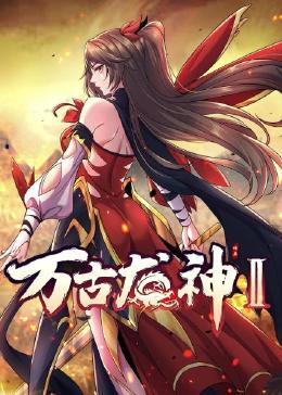 欧美 日韩 亚洲 精品二区