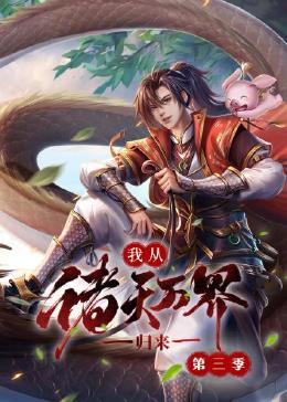 人人妻人人澡人人爽不卡视频