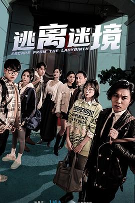 邻居少妇张开腿让我爽了在线观看