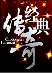伊人久久大香线焦综合四虎