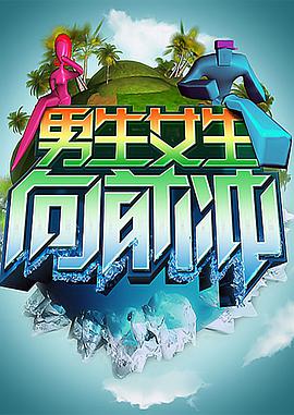 免费福利视频一区二区三区高清
